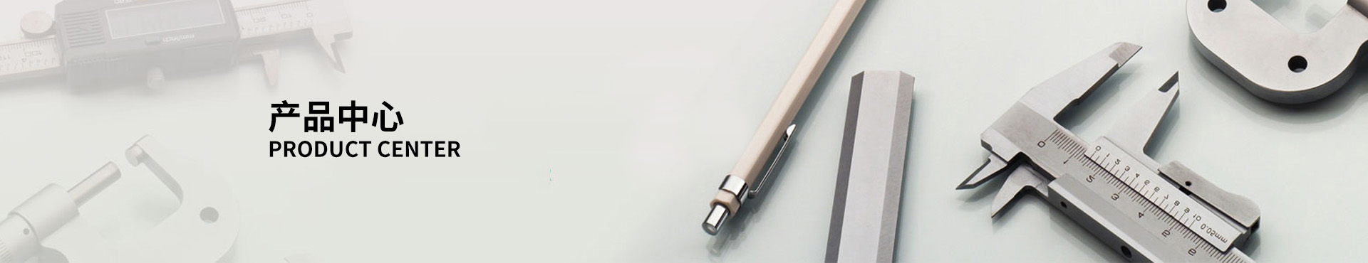 國標不銹鋼閘閥